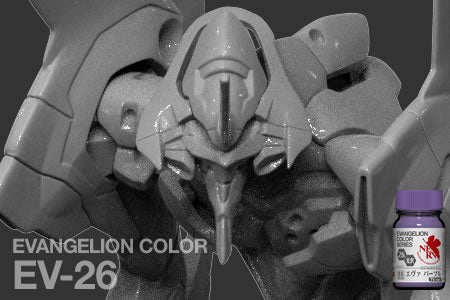 GaiaNotes EV-26 EVA Purple TV Ver.-2