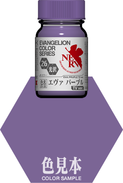 GaiaNotes EV-26 EVA Purple TV Ver.-1