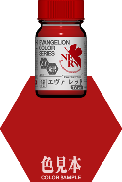 GaiaNotes EV-27 EVA Red TV Ver.-1