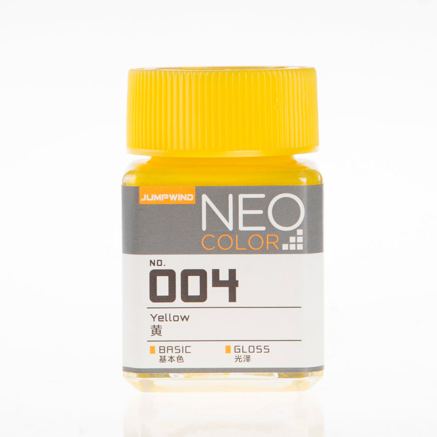 004 Gloss Yellow-0