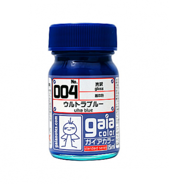 GaiaNotes 004 Gloss Ultra Blue-0