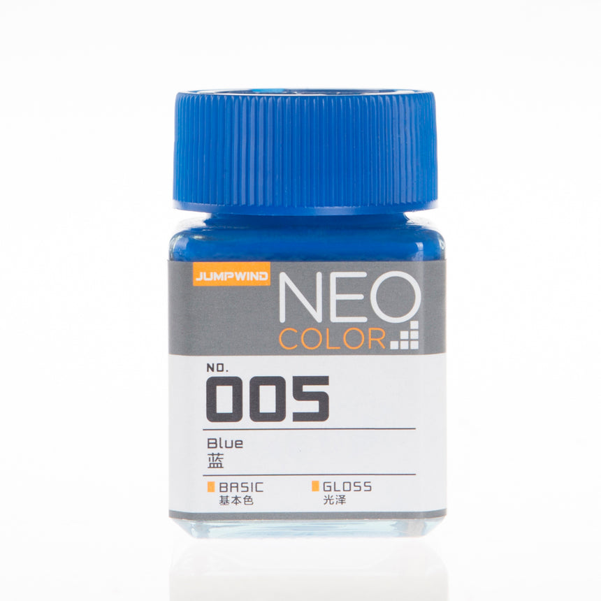 005 Gloss Blue-0