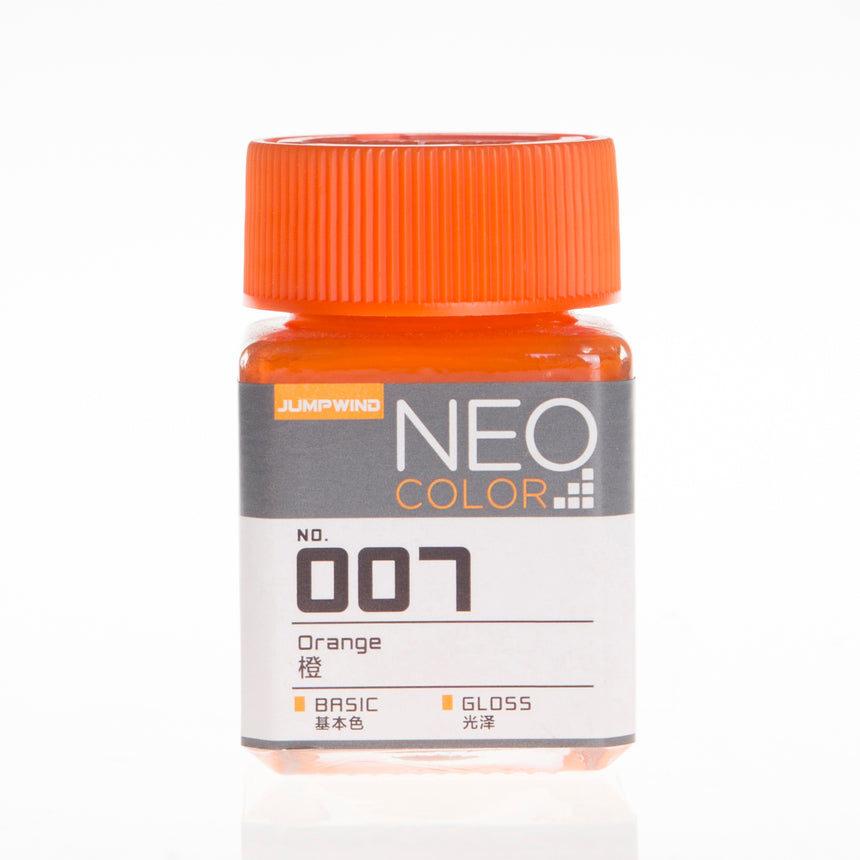 007 Gloss Orange-0