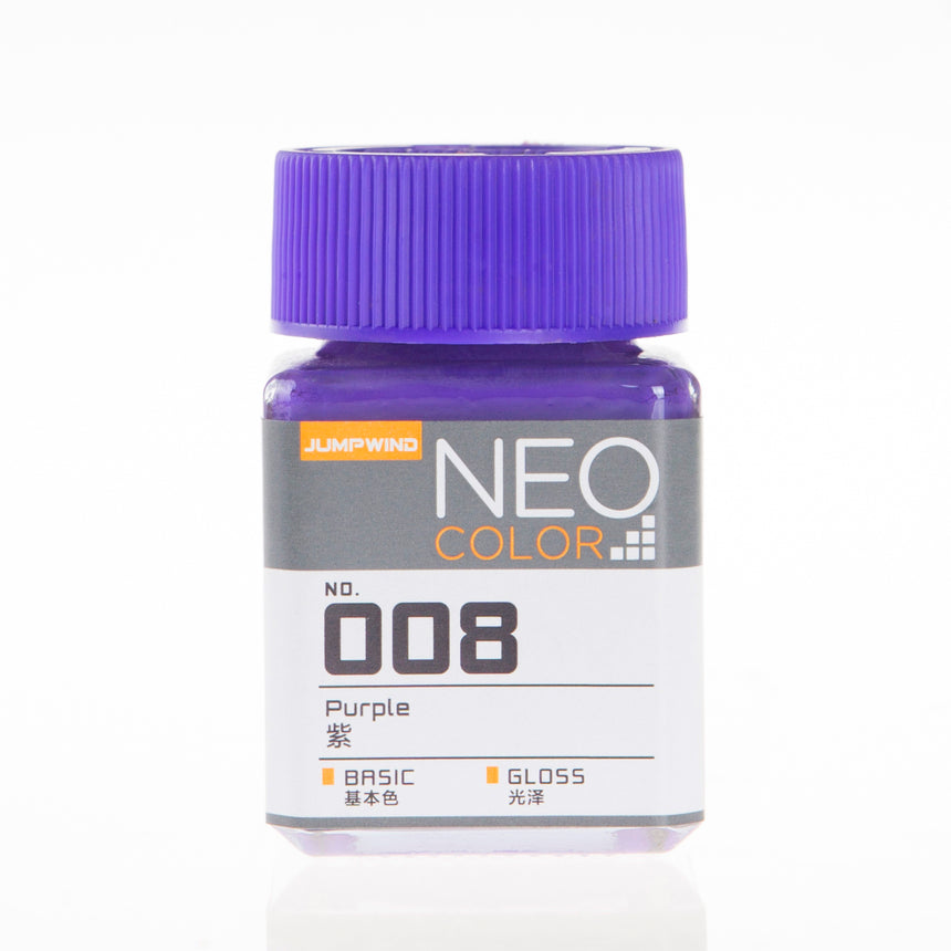 008 Gloss Purple-0