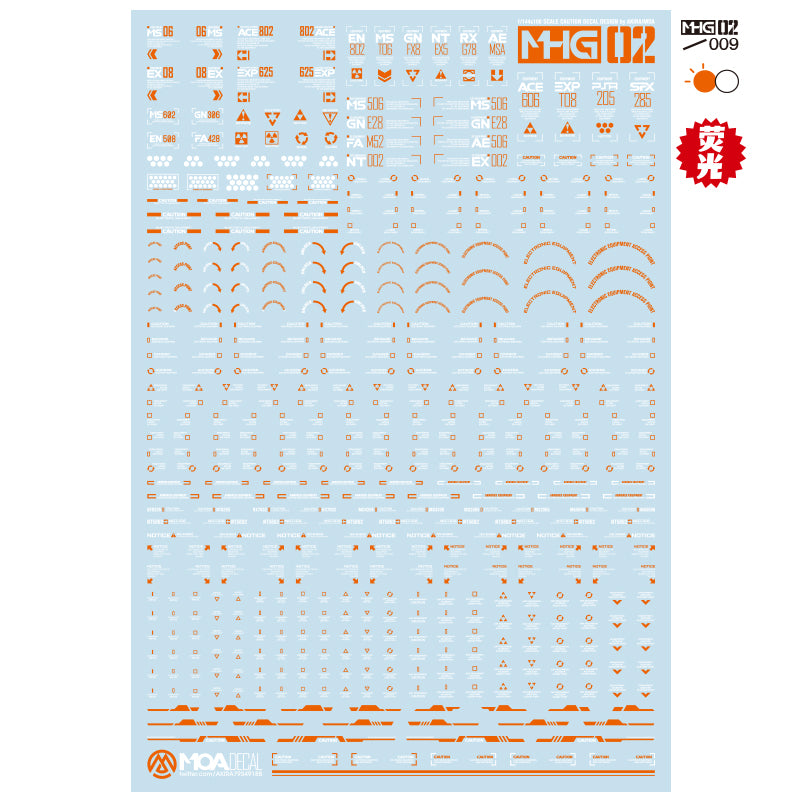 Caution Decal MHG.02-8