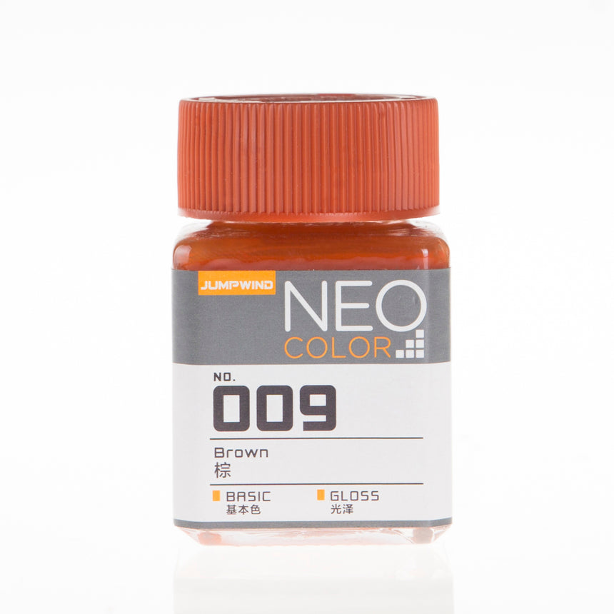 009 Gloss Brown-0