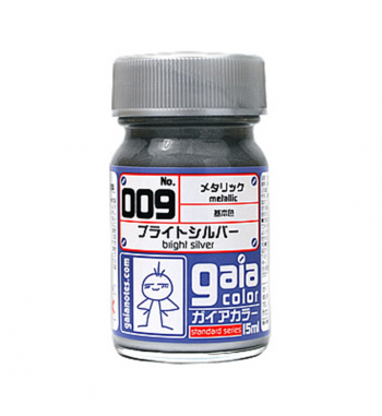 GaiaNotes 009 Bright Silver-0