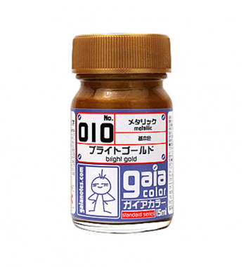 GaiaNotes 010 Bright Gold-0