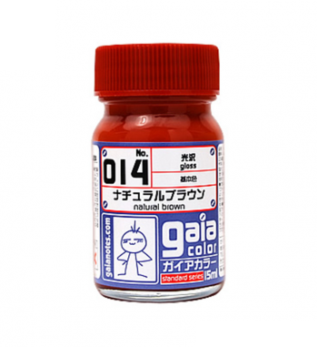 GaiaNotes 014 Gloss Natural Brown-0