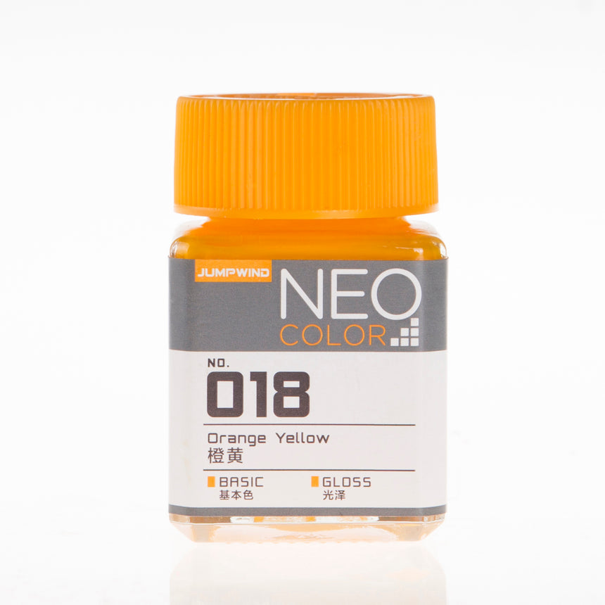018 Gloss Orange Yellow-0