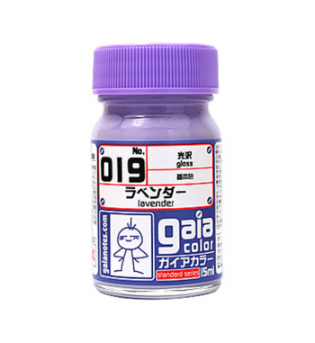 GaiaNotes 019 Gloss Lavender-0