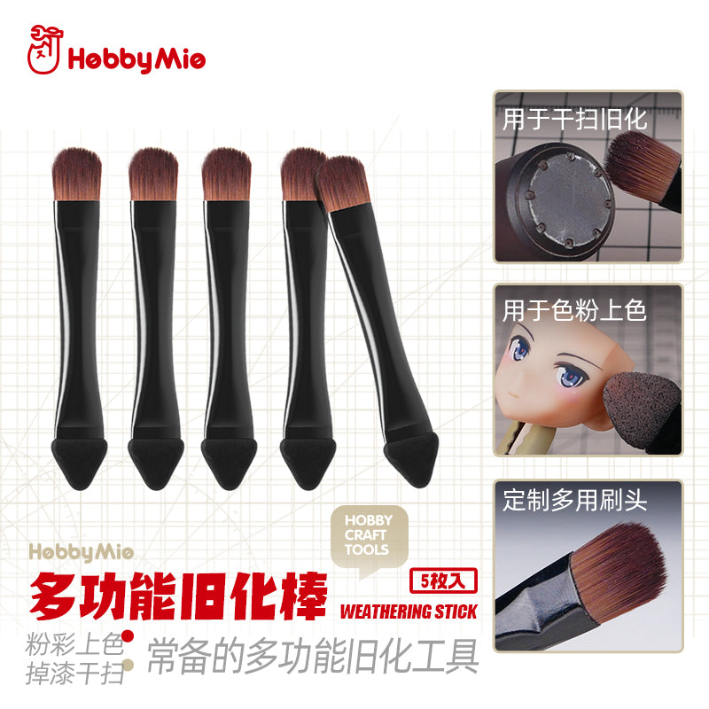 Weathering Stick (5 Pcs)-3