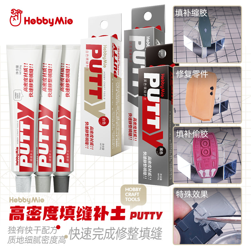 Putty-4
