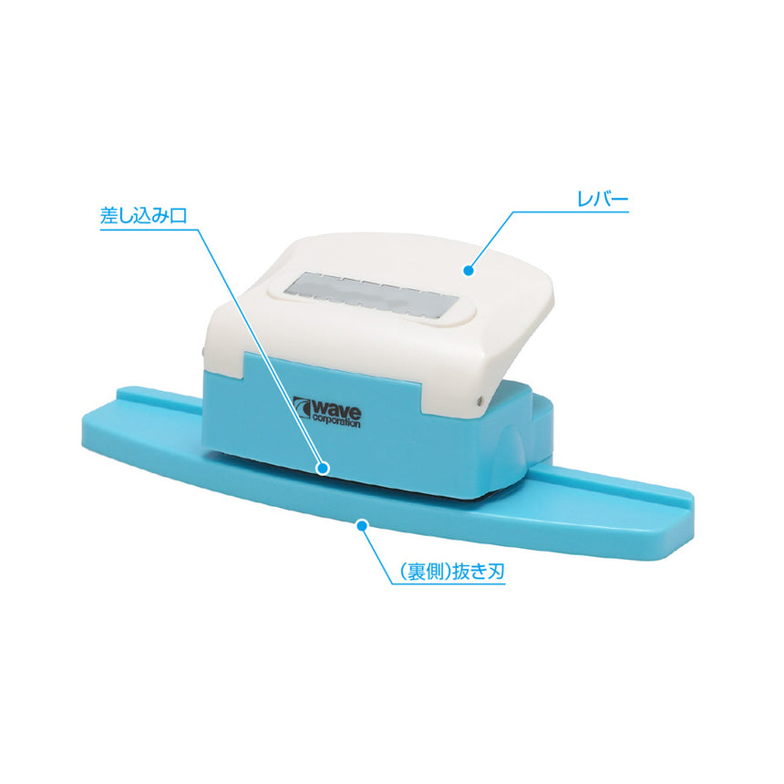 HG Detail Punch Square-2-1