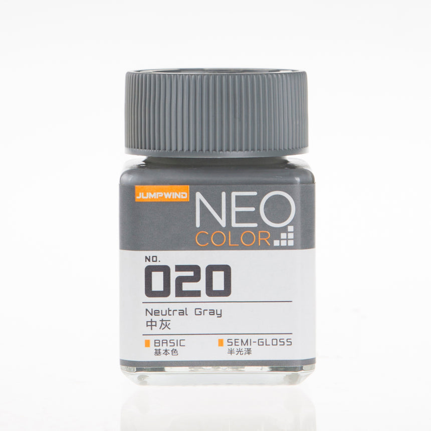 020 Semi-Gloss Neutral Gray-0
