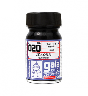 GaiaNotes 020 Gunmetal-0