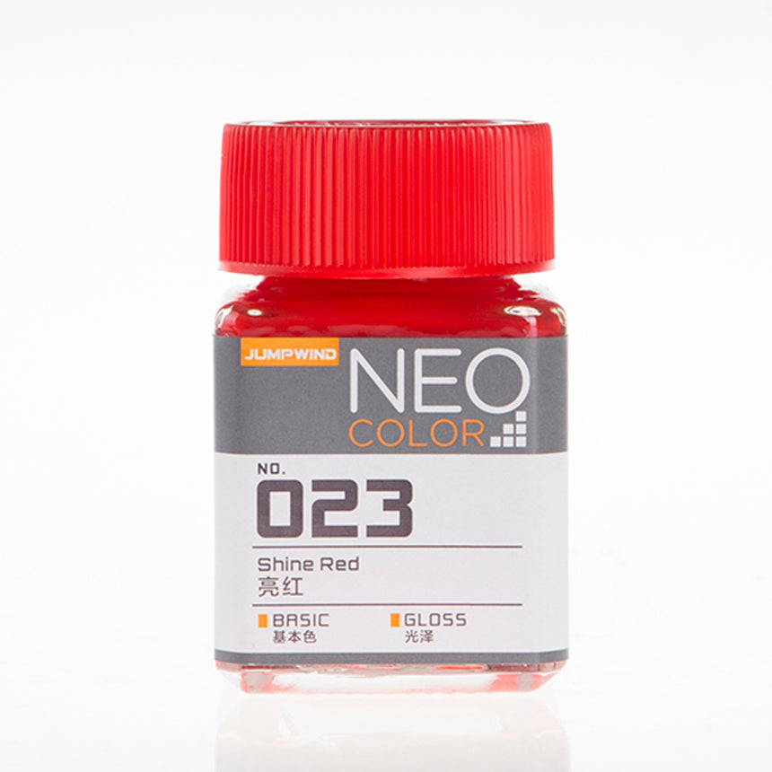 023 Gloss Shine Red-0