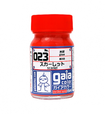 GaiaNotes 023 Gloss Scarlet-0