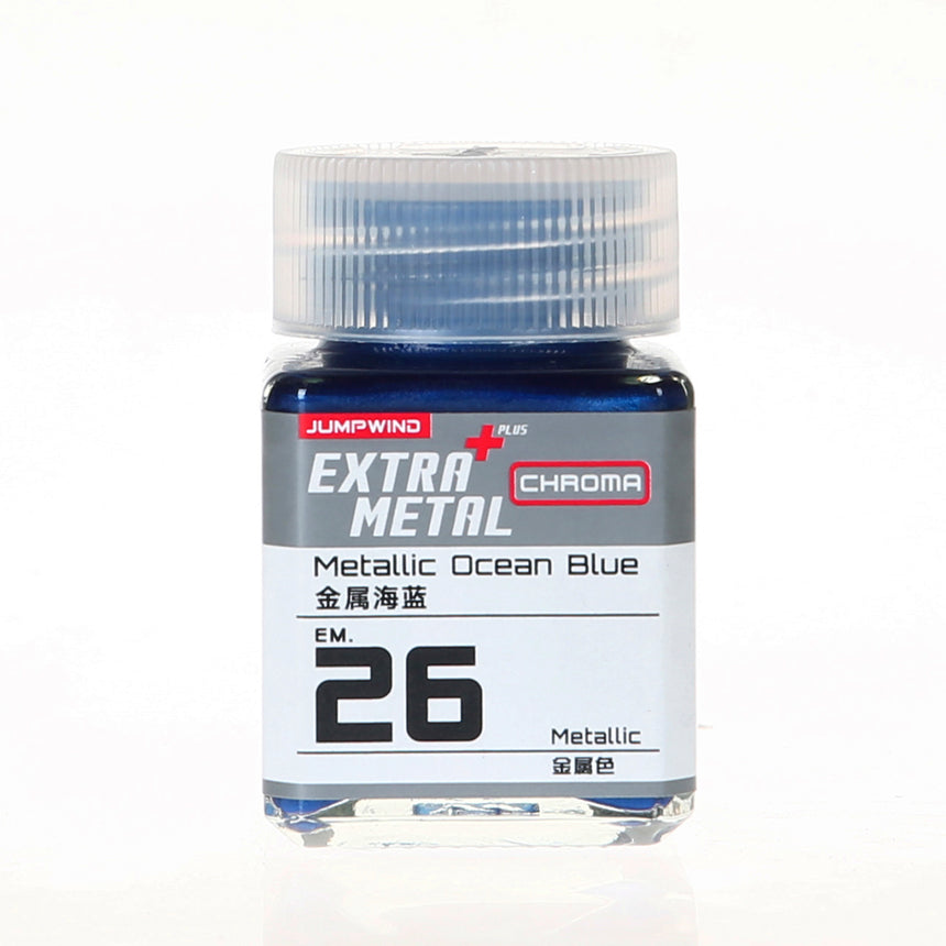 EM26 Metallic Ocean Blue