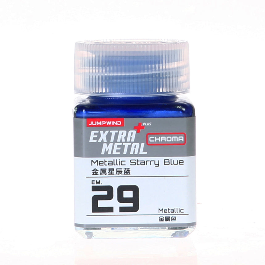 EM29 Metallic Starry Blue