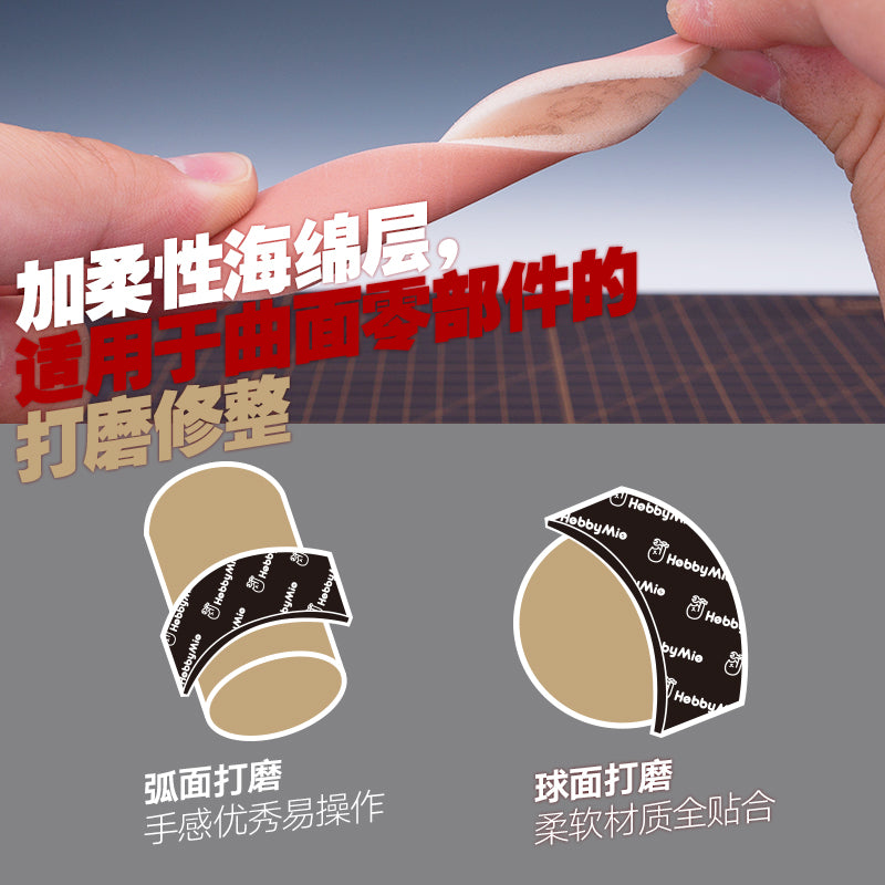 Ultra-Soft Sanding Sponge-8