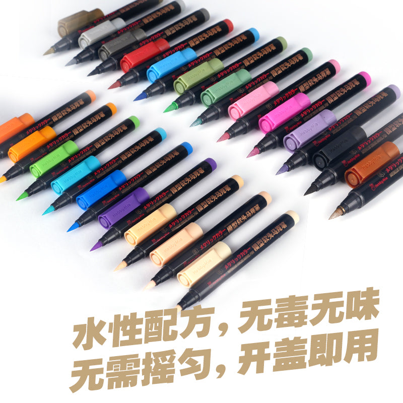 Soft Touch Marker-11