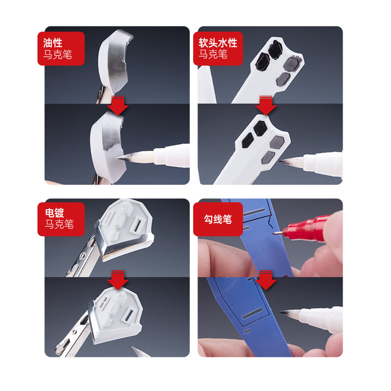 Paint Remover Marker-3