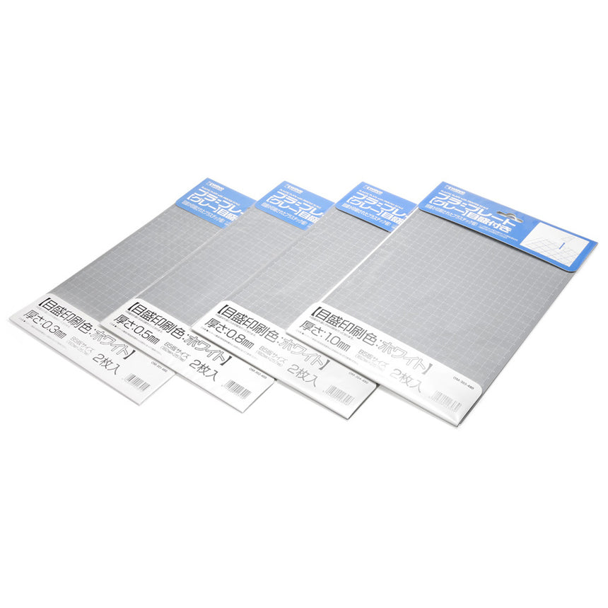 Plastic Sheets (Gray Printed Scale White)-0