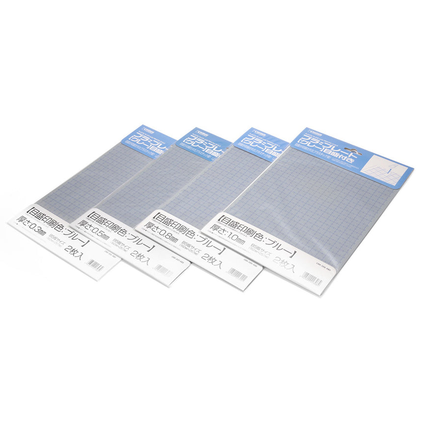 Plastic Sheets (Gray Printed Scale Blue)-0