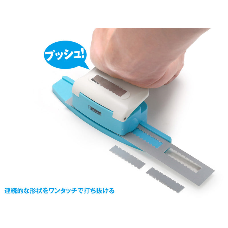 HG Detail Punch Square-2-2