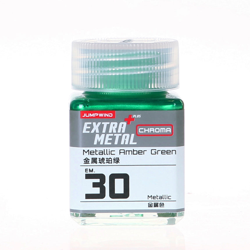 EM30 Metallic Amber Green