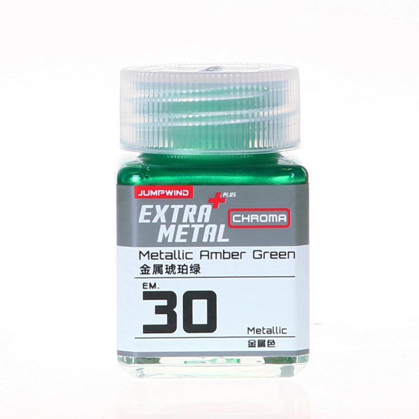 EM30 Metallic Amber Green-0