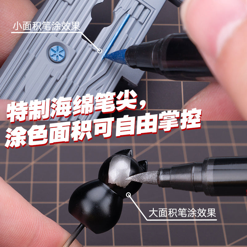 Soft Touch Marker-12