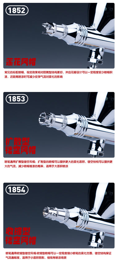 Airbush Needle Cap-9