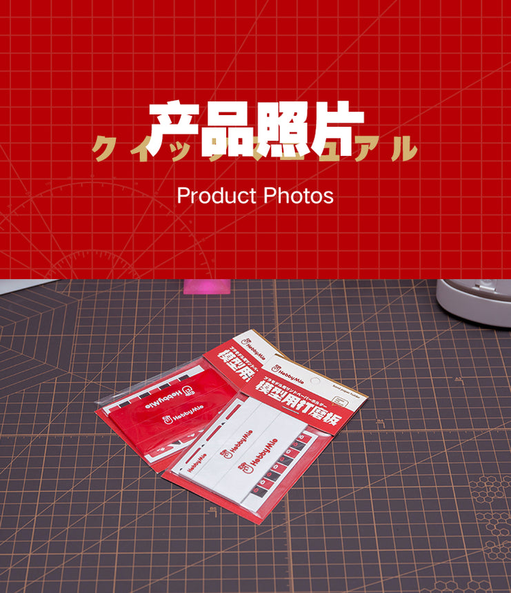 Acrylic Sanding Stick Set (3pcs)-4