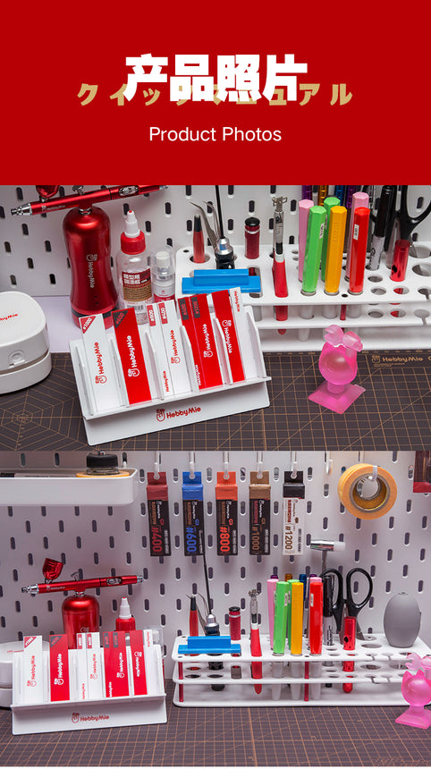 Acrylic Sanding Stick Set (3pcs)-5