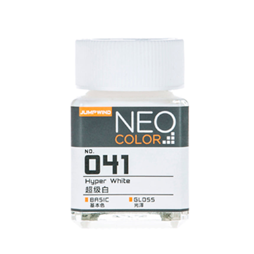 041 Gloss Hyper White-0