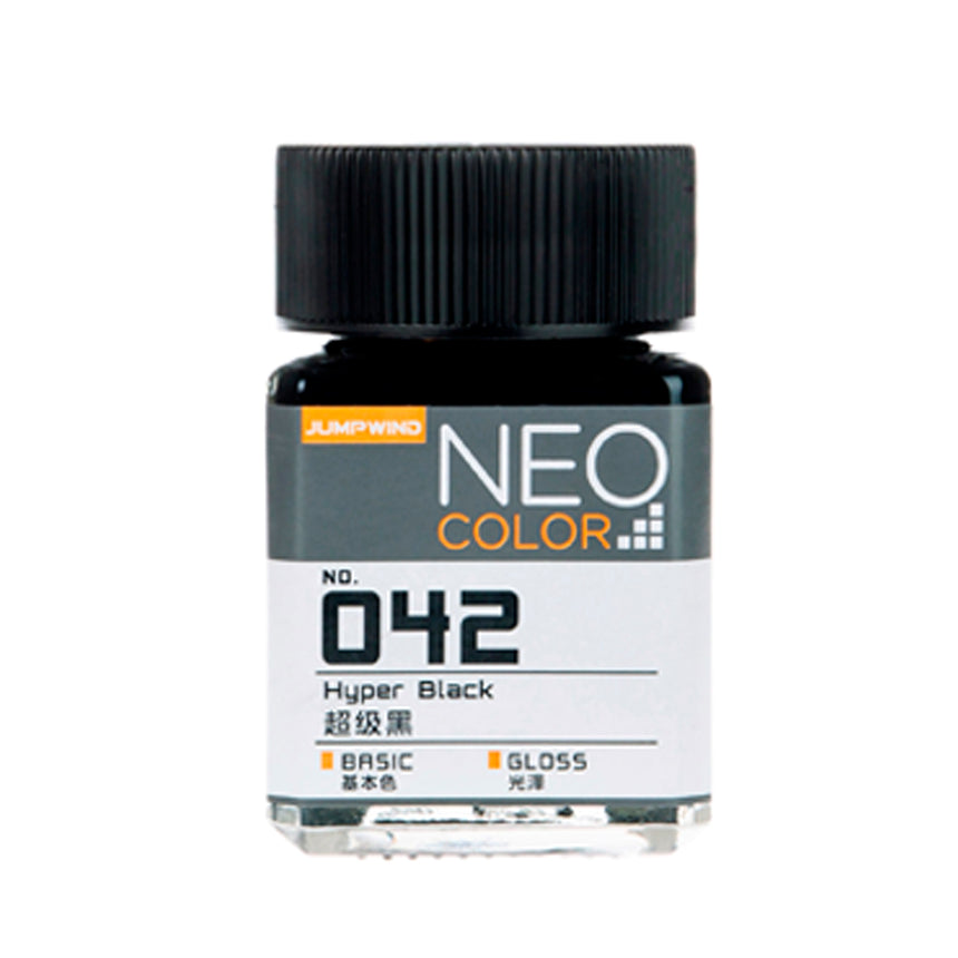 042 Gloss Hyper Black-0