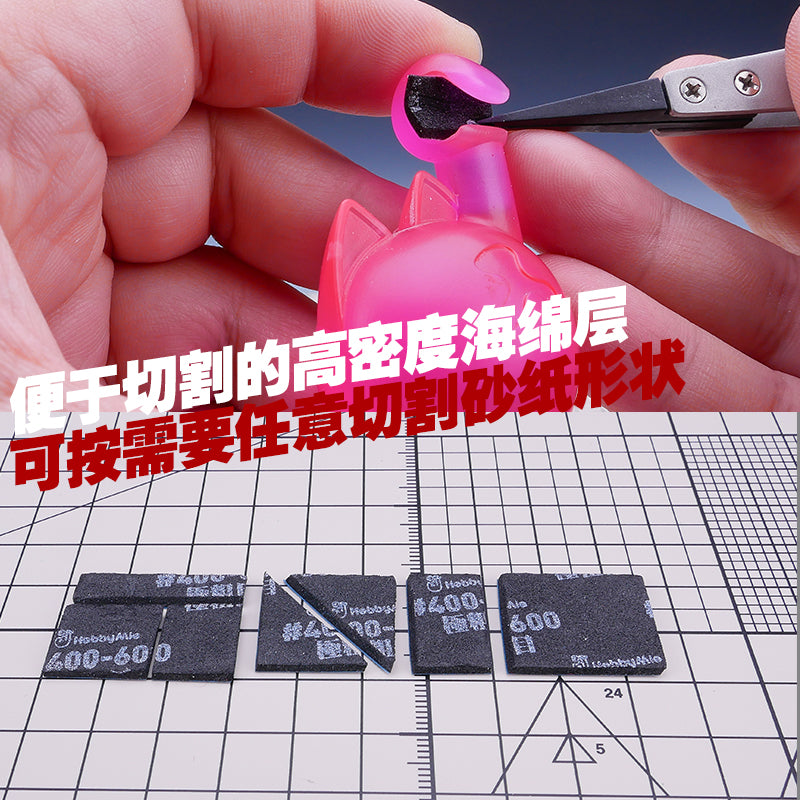 Softback Sanding Sponge-3