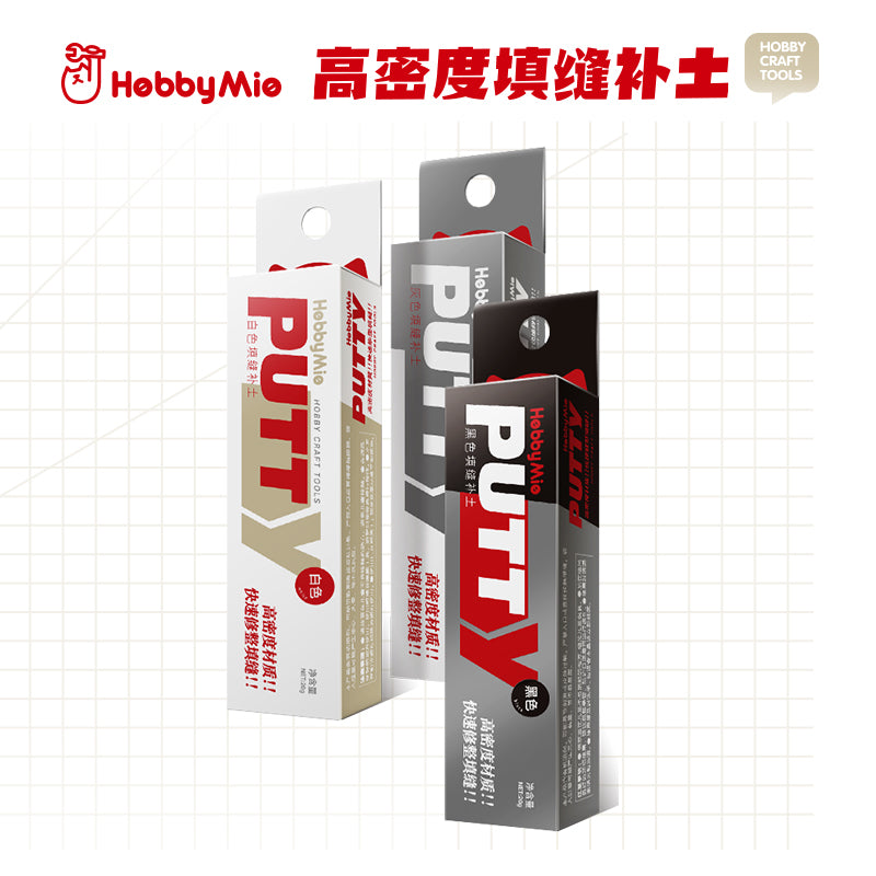 Putty-7