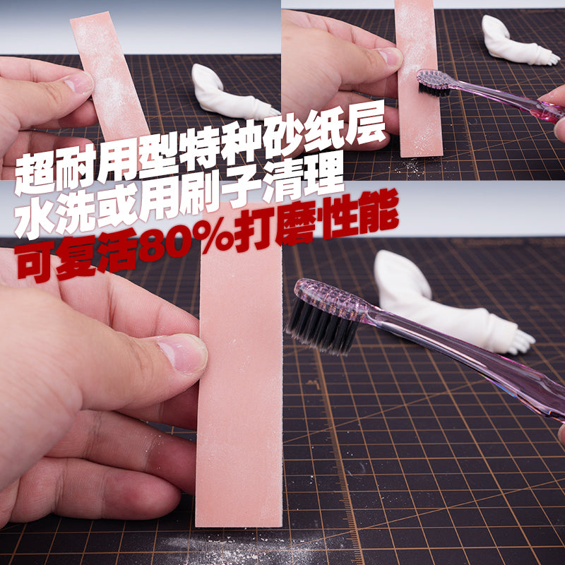 Ultra-Soft Sanding Sponge-11