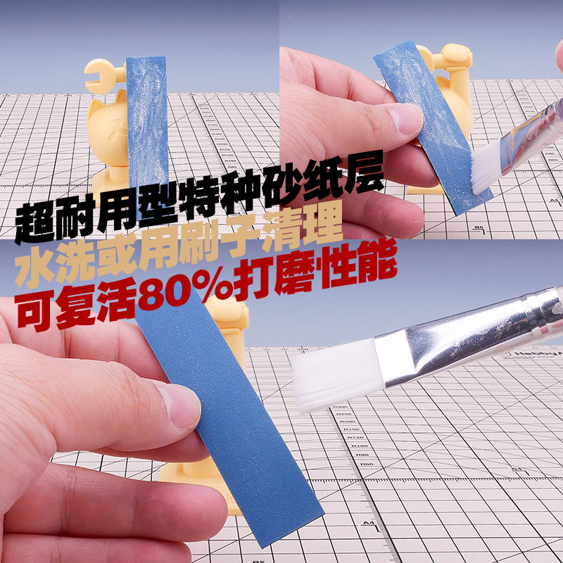 Softback Sanding Sponge-4