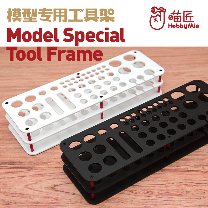 Desktop Tool Bracket-4