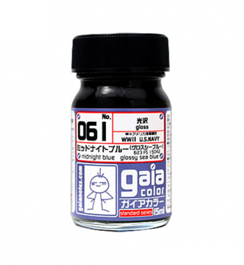 GaiaNotes 061 Midnight Blue-0