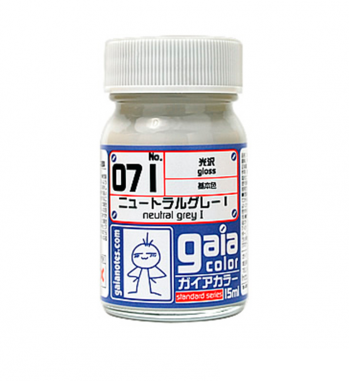 GaiaNotes 071 Gloss Neutral Grey I