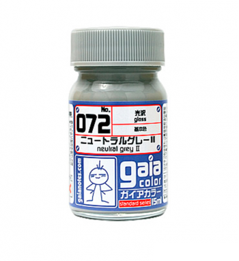 GaiaNotes 072 Gloss Neutral Grey II-0