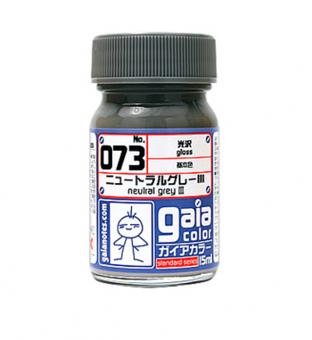 GaiaNotes 073 Gloss Neutral Grey III