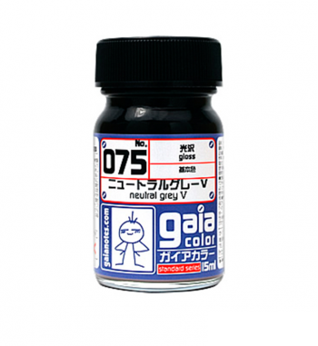 GaiaNotes 075 Gloss Neutral Grey V
