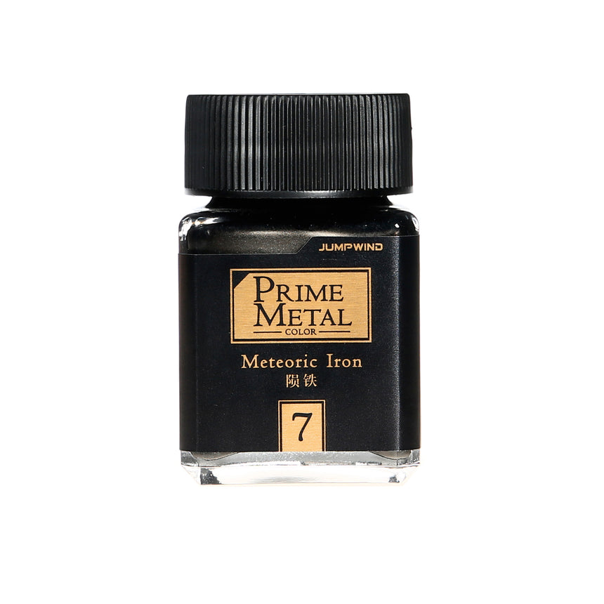 PM07 Meteoric Iron-0