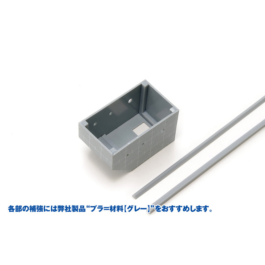 Plastic Sheets (Gray Printed Scale Blue)-4